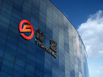 毅盛LOGO设计