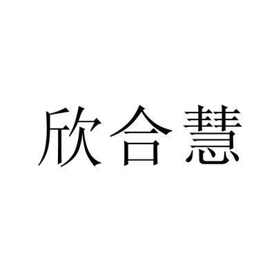 郑州天顺食品