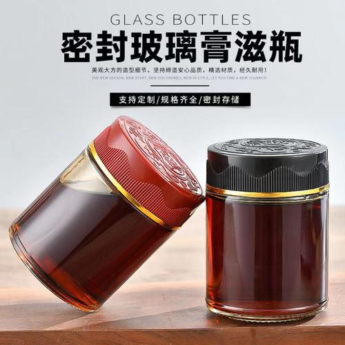 玻璃罐-玻璃罐批发价格,型号大全,价格一览,厂家直销 - 1688工业品