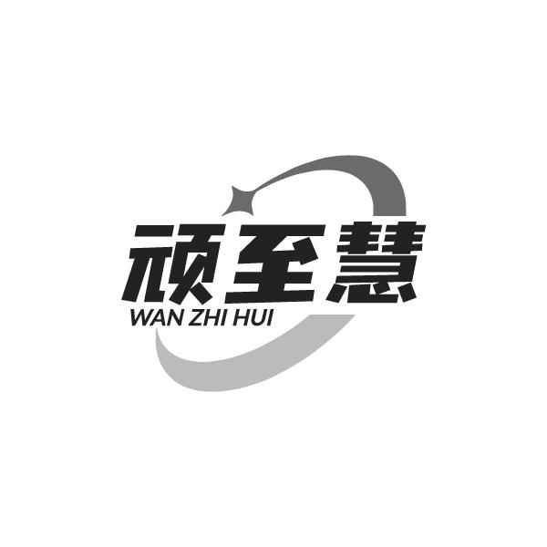 培训教育文娱商标转让
