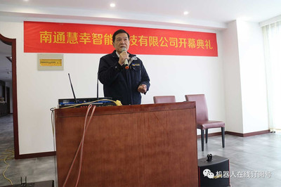 打破减速器市场垄断 南通慧幸异军突起