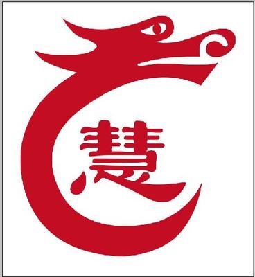 公司介绍