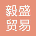 绍兴进出口 2401室_企查查