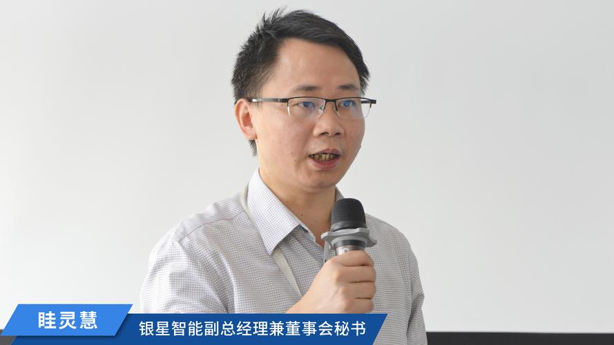 银星智能与清华大学创新合力推进产学研深度融合 互利共赢创未来